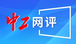 海南开通企业“政策直通车” 密切政企互动迎封关